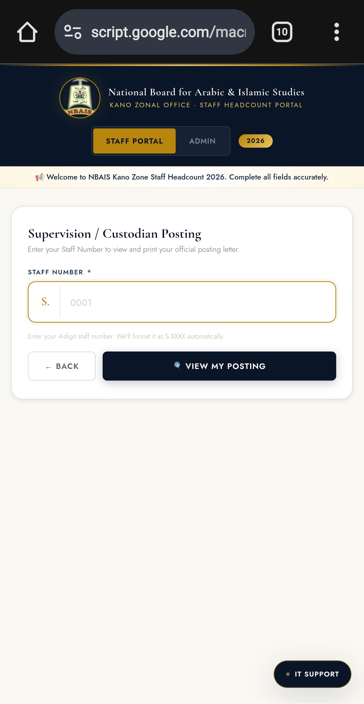 Supervision and custodian posting form